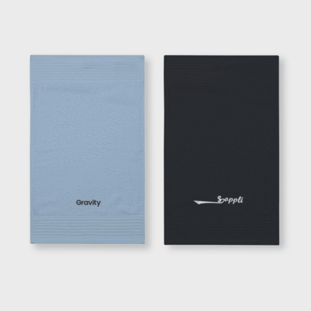 Classic Guest Towel | 30 x 50 cm