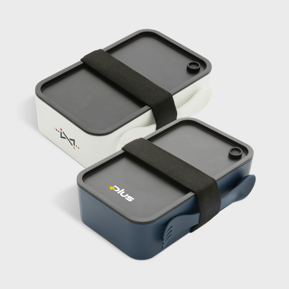 GRS Recycled PP Lunch Box with Spork